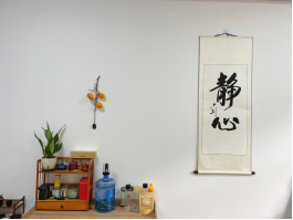 老虎机app