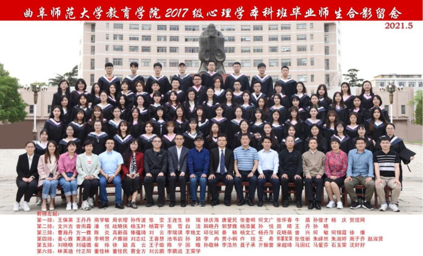 老虎机app