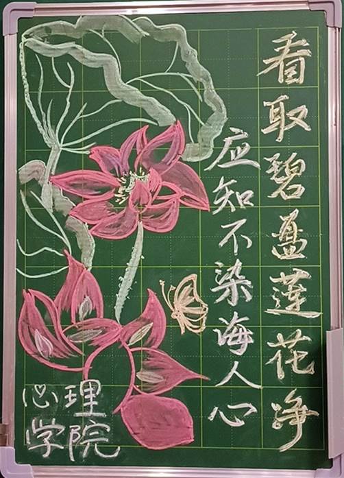 老虎机app