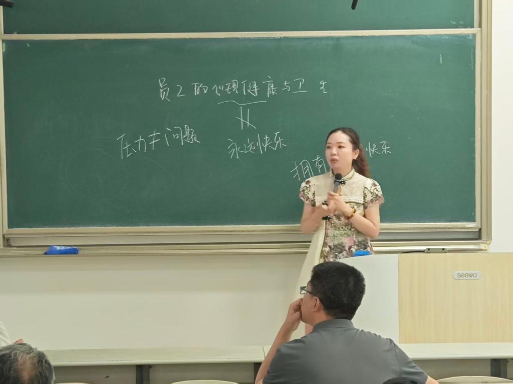 老虎机app