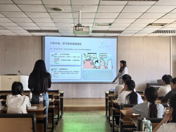 老虎机app