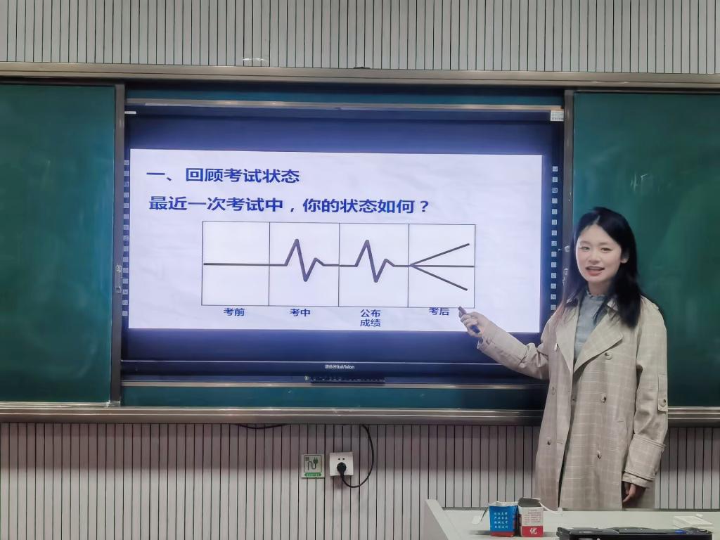老虎机app