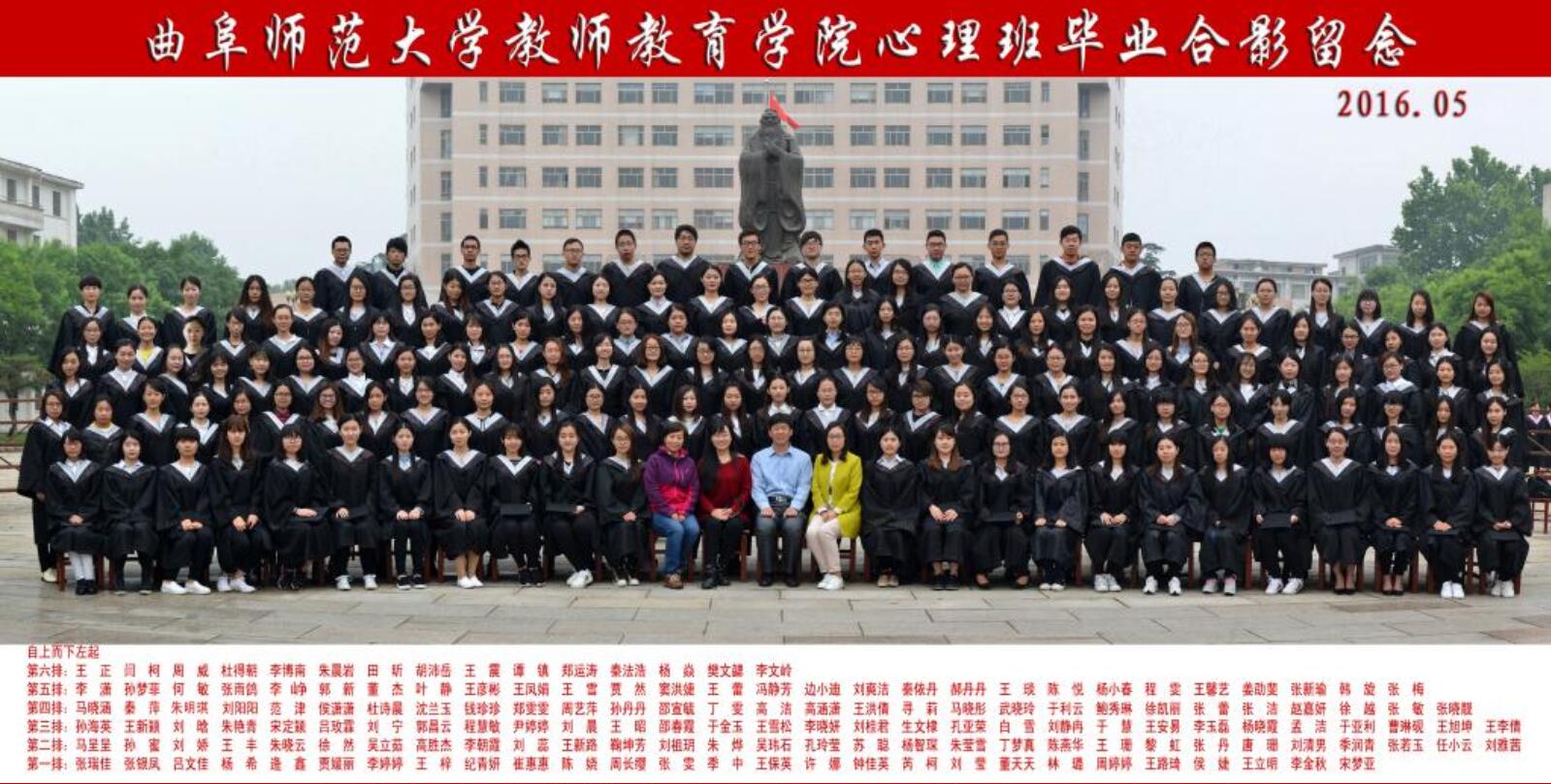 老虎机app