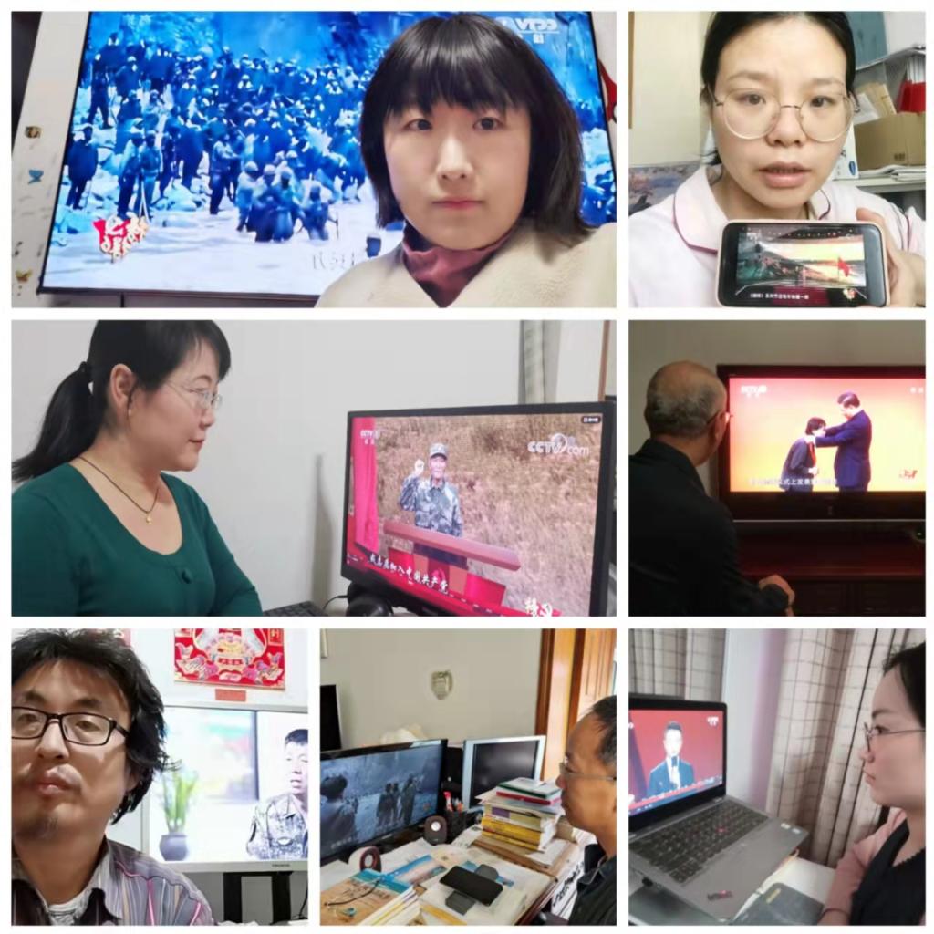 老虎机app