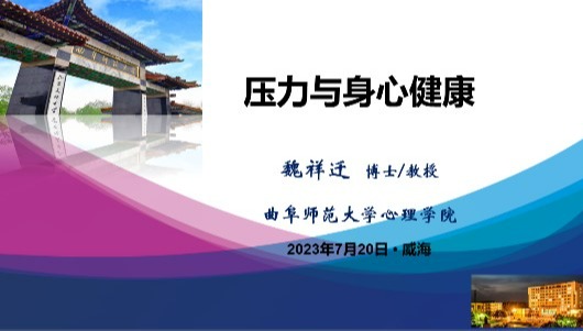 老虎机app