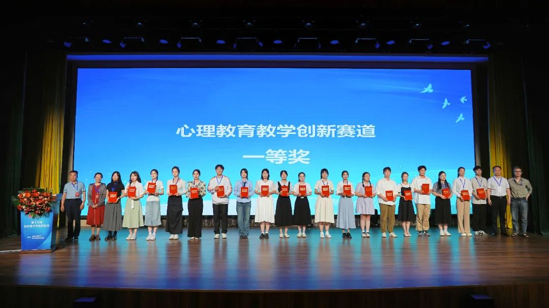 老虎机app