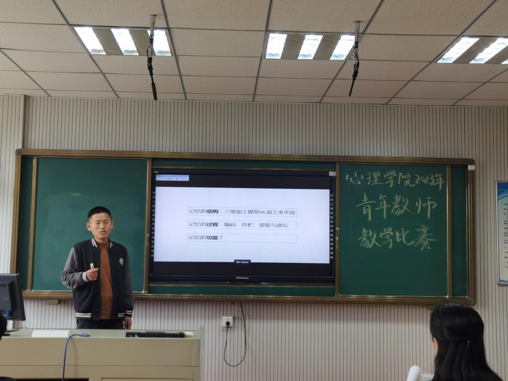 老虎机app