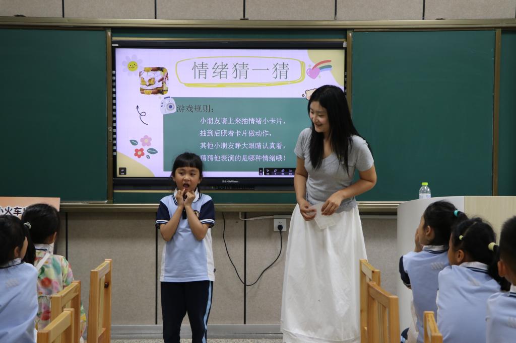 老虎机app
