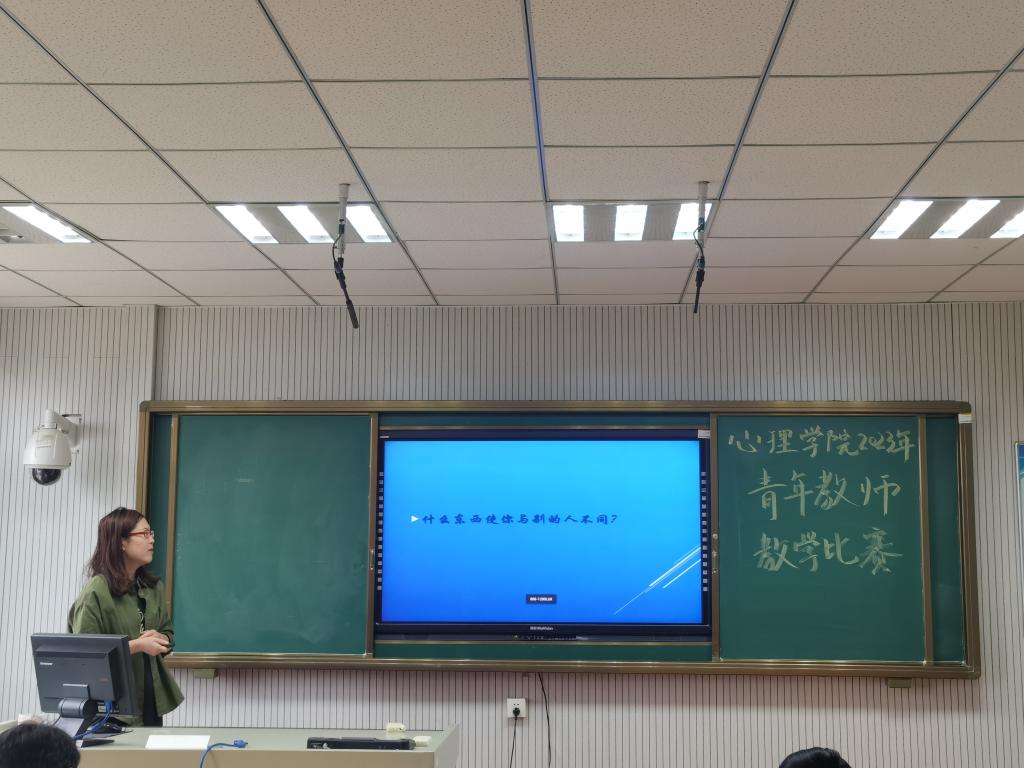 老虎机app