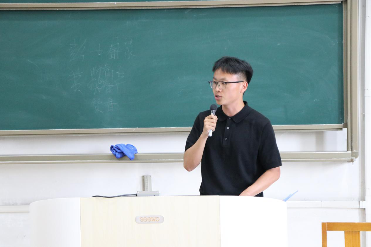 老虎机app