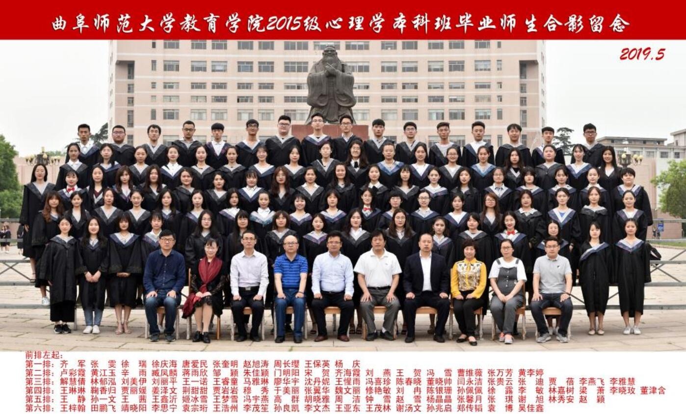 老虎机app