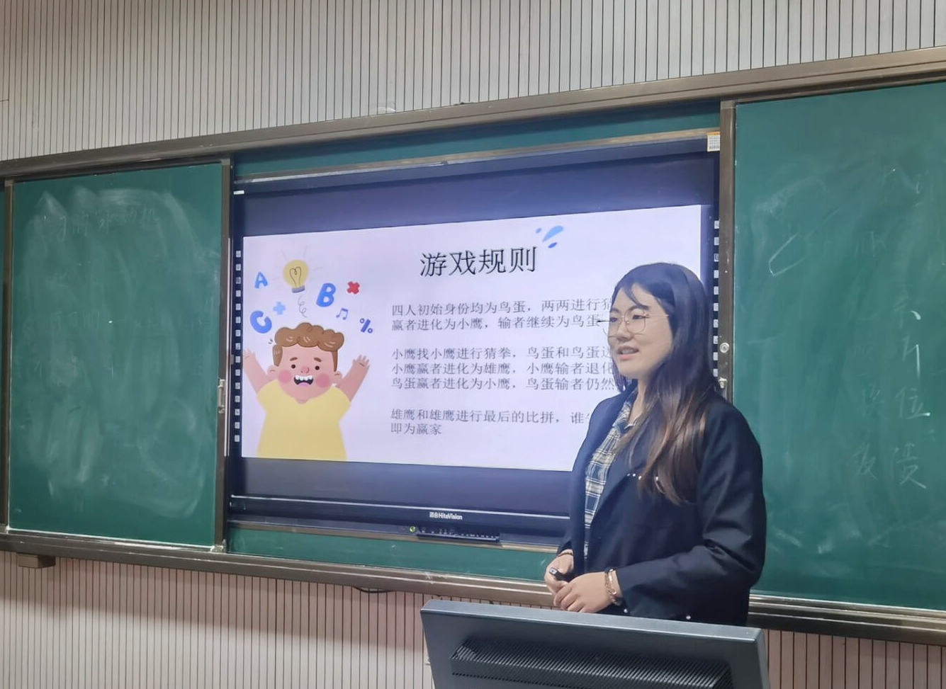 老虎机app