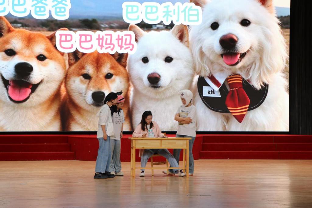 老虎机app
