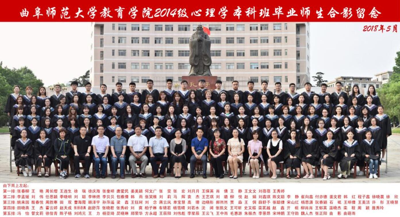 老虎机app