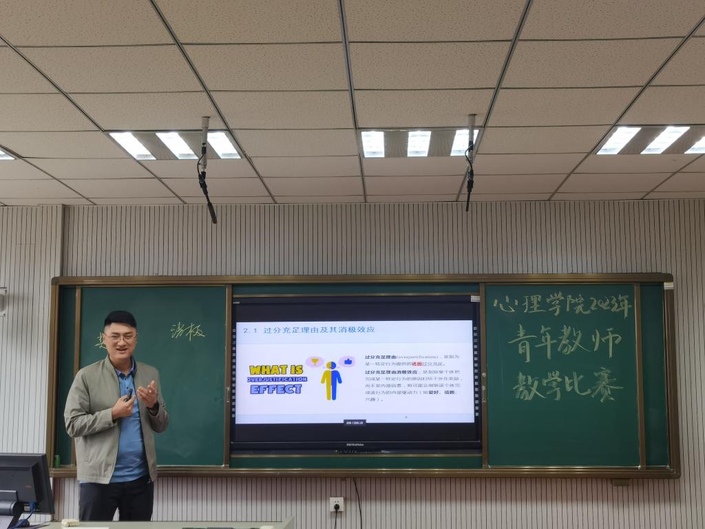 老虎机app