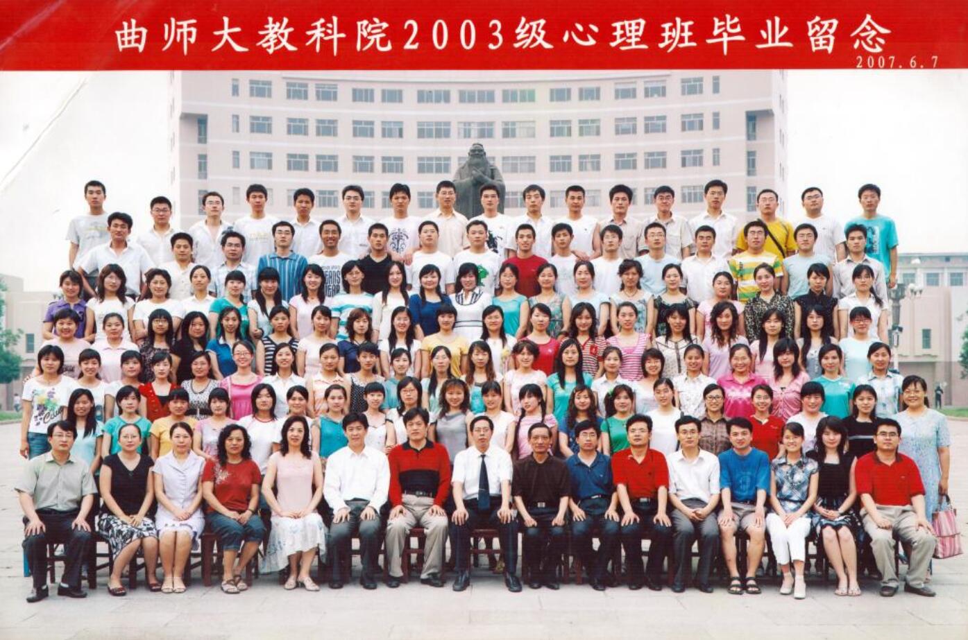 老虎机app