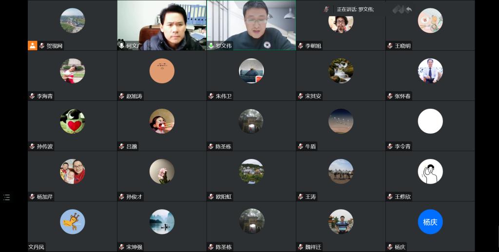 老虎机app
