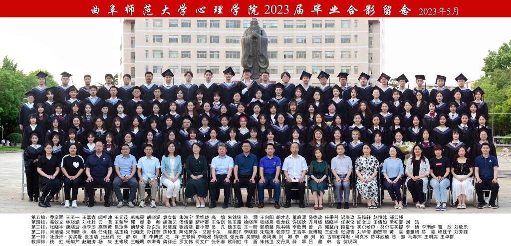 老虎机app