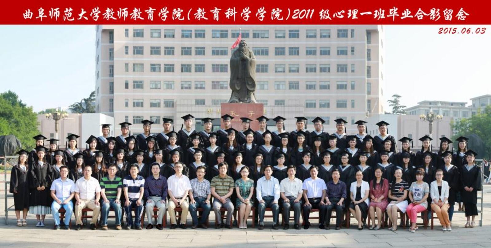 老虎机app