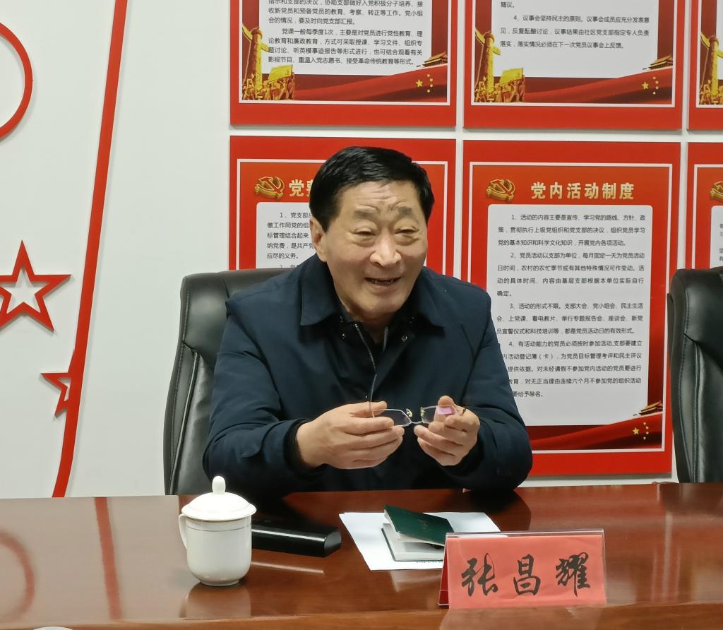 老虎机app